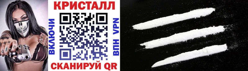 АМФЕТАМИН VHQ  Октябрьск 