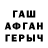 МЕТАДОН белоснежный PARFAVITA