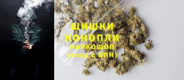 мескалин Аркадак