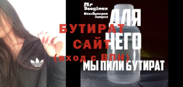 меф VHQ Покров