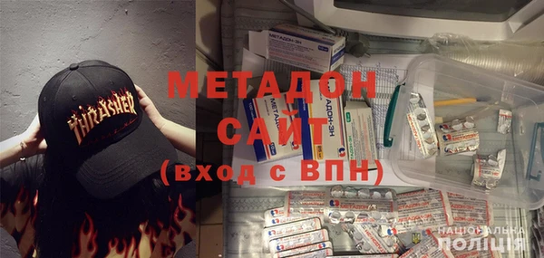 мескалин Аркадак