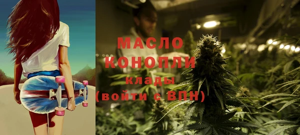 мескалин Аркадак