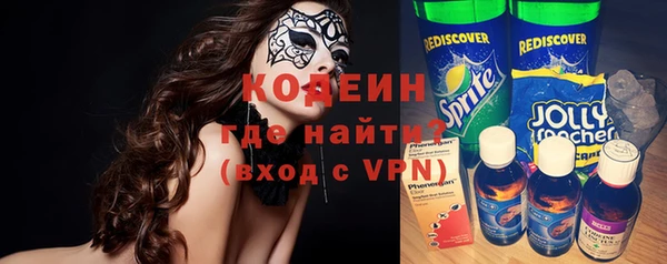 мескалин Аркадак