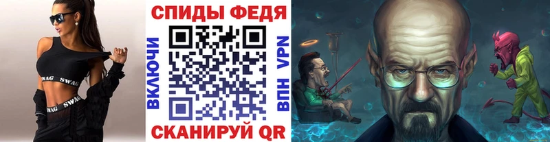 Первитин винт  как найти наркотики  Октябрьск 